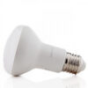 Bombilla LED E27 8W 640Lm 6000ºK R63 40.000H [CV-R63-E27-8W-CW]