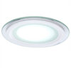 Foco Downlight LED 12W 1200Lm 6000ºK Circular   Cristal Ø160Mm 40.000H [GR-MB01-12W-CW]