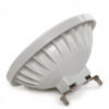 Bombilla LED AR111 9W 900Lm 6000ºK G53 40.000H [HO-2835AR111-9W-CW]