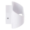 Aplique LED 6W  510Lm 4200ºK Evelyn 40.000H [HO-ARCHBRIDGE- 6W-W-W]