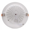 Foco Downlight Circular LED 20W 2800Lm 6000ºK Anti-Deslumbrante UGR19 40.000H [HO-DL-AD-20W-CW]