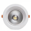 Foco Downlight Circular LED 15W 2100Lm 6000ºK Anti-Deslumbrante UGR19 40.000H [HO-DL-AD-COB-15W-CW]