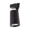 Foco de Carril LED 15W 1.350Lm CRI85 6000ºK Monofásico 40.000H [HO-FC-15W-B-CW]