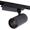 Foco de Carril LED  30W 2700Lm CRI90 4200ºK Monofásico 40.000H Antideslumbrante  [HO-FC-30W-AD-B-W]