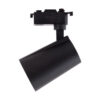 Foco de Carril LED 30W 2.700Lm CRI85 6000ºK Monofásico 40.000H [HO-FC-30W-B-CW]