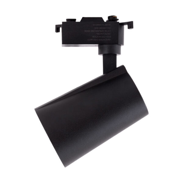 Foco de Carril LED 30W 2.700Lm CRI85 6000ºK Monofásico 40.000H [HO-FC-30W-B-CW]