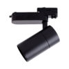 Foco de Carril LED  30W 2700Lm CRI90 4200ºK Trifásico 40.000H Antideslumbrante  [HO-FC-30W-AD-B-W]