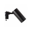 Foco de Carril LED  30W 2700Lm CRI90 4200ºK Trifásico 40.000H Antideslumbrante  [HO-FC-30W-AD-B-W]