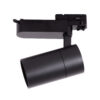 Foco de Carril LED 30W 2.700Lm CRI90 6000ºK Trifásico 40.000H [HO-FC-3F-30W-B-CW]