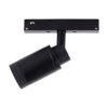 Luminaria LED Mini 10W 1000Lm CRI90 4200ºK Carril Magnético 40.000H [HO-MGCTRACK-10W-W]