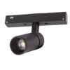 Luminaria LED Mini 5W 500Lm CRI90 4200ºK Carril Magnético 40.000H [HO-MGCTRACK-5W-W]