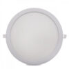 Placa LED 25W 2500Lm 6000ºK Circular 40.000H [HO-RDP16-25W-CW]