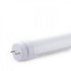 Tubo LED T8 23W 2760Lm 6000ºK 150Cm Cabeza Rotatoria Conexión Un Extremo 60.000H  [HO-TC-T8RDDG23W-O-CW]