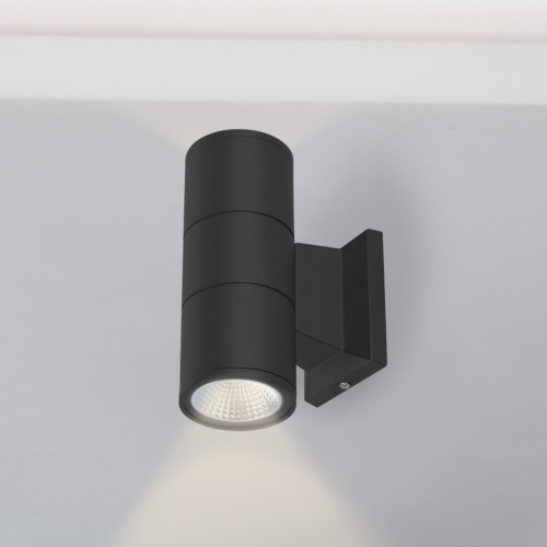 Aplique LED Exterior 2x7W 4000K