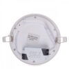 Placa LED 12W 1200Lm 6000ºK Circular 40.000H [JL-GP-LZ-2]