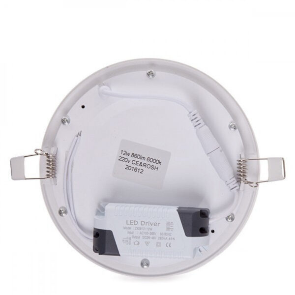 Placa LED 12W 1200Lm 6000ºK Circular 40.000H [JL-GP-LZ-2]