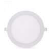 Placa LED 12W 860Lm 6000ºK Circular Estuche Personalizado 40.000H [JL-GP-LZ-2-EP02]