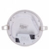 Placa LED 12W 860Lm 6000ºK Circular Estuche Personalizado 40.000H [JL-GP-LZ-2-EP02]