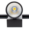 Foco de Carril LED  30W 2700Lm CRI90 4200ºK Trifásico UGR17 50.000H [JW-TR30W-BLACK-W]