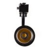 Foco de Carril LED  15W 1123Lm CRI85 2700ºK Lumiastra Monofásico 40.000H [LUM-ATH070015-B-WW]