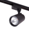 Foco de Carril LED  30W 2700Lm CRI85 4200ºK Lumiastra Monofásico 40.000H [LUM-ATH070030W-B-W]
