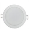 ph_8720169231061_cw_3_976d18bb-7825-4006-9629-5dee428b0645 Downlight LED PHILIPS MESON Empotrable Blanco 24W 2550Lm