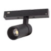 Luminaria LED 40W 3060Lm CRI90  4200ºK Carril Magnético 120Cm 40.000H [WR-WR20-FG-1200-W]
