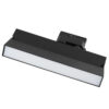 Luminaria Lineal de Carril LED Trífasico Epistar 5054 24W 2400Lm CCT (Tonalidad Luz Regulable) TRIAC [1916-TL-24W-3F-CCT]