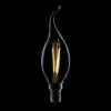 Bombilla LED E14 4W 288Lm 2700ºK Filamento 40.000H [HO-J14DHB22-WW]