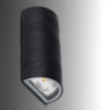 Aplique LED 6W  432Lm 2700ºK Lily IP54 40.000H [MDW07-2-WW