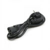 Transformador -  Fuente de Alimentación AC/DC -  Convertidor AC/DC 230 VAC/12VDC -  60W IP20 [PL21900060W]