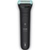 art_phpae-cor20bg54752015_2 Cortabarbas Philips Beardtrimmer series 5000 BG5475/15/ con Batería/ 4 Accesorios