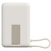 art_xia-bat20mag20pb201000020s20bg_2 Powerbank 10000mAh Xiaomi Magnetic Power Bank 10000/ Wireless/ Beige