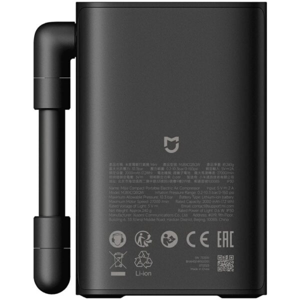 art_xia-mini20mj20co20el20air20comp_2 Mini Compresor Xiaomi Mijia Compact Portable Electric Air Compressor/ 2000 mAh/ 150 psi