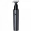 art_xia-pae-cor20unib20trim20gy_1 Recortadora Xiaomi Uniblade Trimmer/ Con Batería