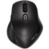 art_asu-mou20mw20320bk_1 Ratón Inalámbrico Asus MW203 Silencioso/ Hasta 2400 DPI/ Negro