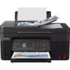 Multifunción Recargable Canon PIXMA G4570 MegaTank/ WiFi/ Fax/ Negra