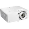 art_opt-proy20zh451_2 Proyector Láser Optoma ZH451/ 4600 Lúmenes/ Full HD/ HDMI-VGA-RS232/ Blanco