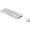 art_hpa-tec20set20hp2023020wh_2 Teclado y Ratón Inalámbricos HP 230/ Blancos