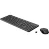 art_hpa-tec20set20hp2033020bk_2 Teclado y Ratón Inalámbricos HP 330